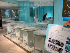 -西檬树SIMON·T轻奢蛋糕(大东方Max店)