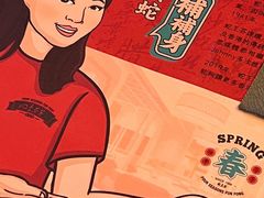 -新城市广场