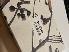 -TIENSTIENS将将(三里屯店)