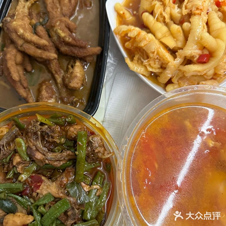 甜蜜的冰粉，辣中求凉！舌尖上的美味！