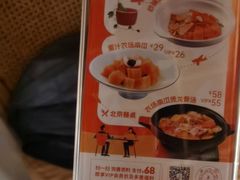 -渝信川菜(长安店)
