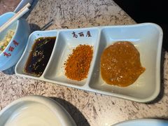 -高丽屋(天宁寺店)