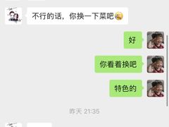 -潇湘阁(昆泰国际大厦店)