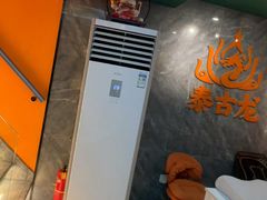 -泰古龙抓龙筋·spa按摩(静安店)