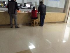 -苏州市相城人民医院