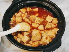 -椒色(金地广场店)