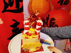 -暖忆烘焙甜品