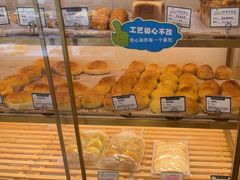 -蜂蝶来饼店(拱北总店)