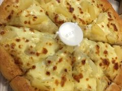 -尊宝比萨(福强店)