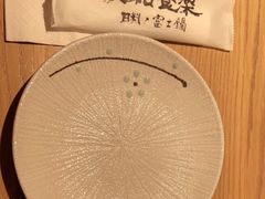 -大和食乐·鲜和牛酸汤火锅(环宇荟店)