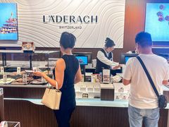 -Laderach 莱德拉(上海环贸iapm店)