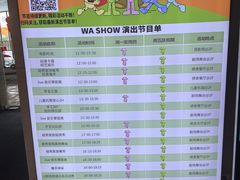 -水善汇旗舰店(金牛路店)