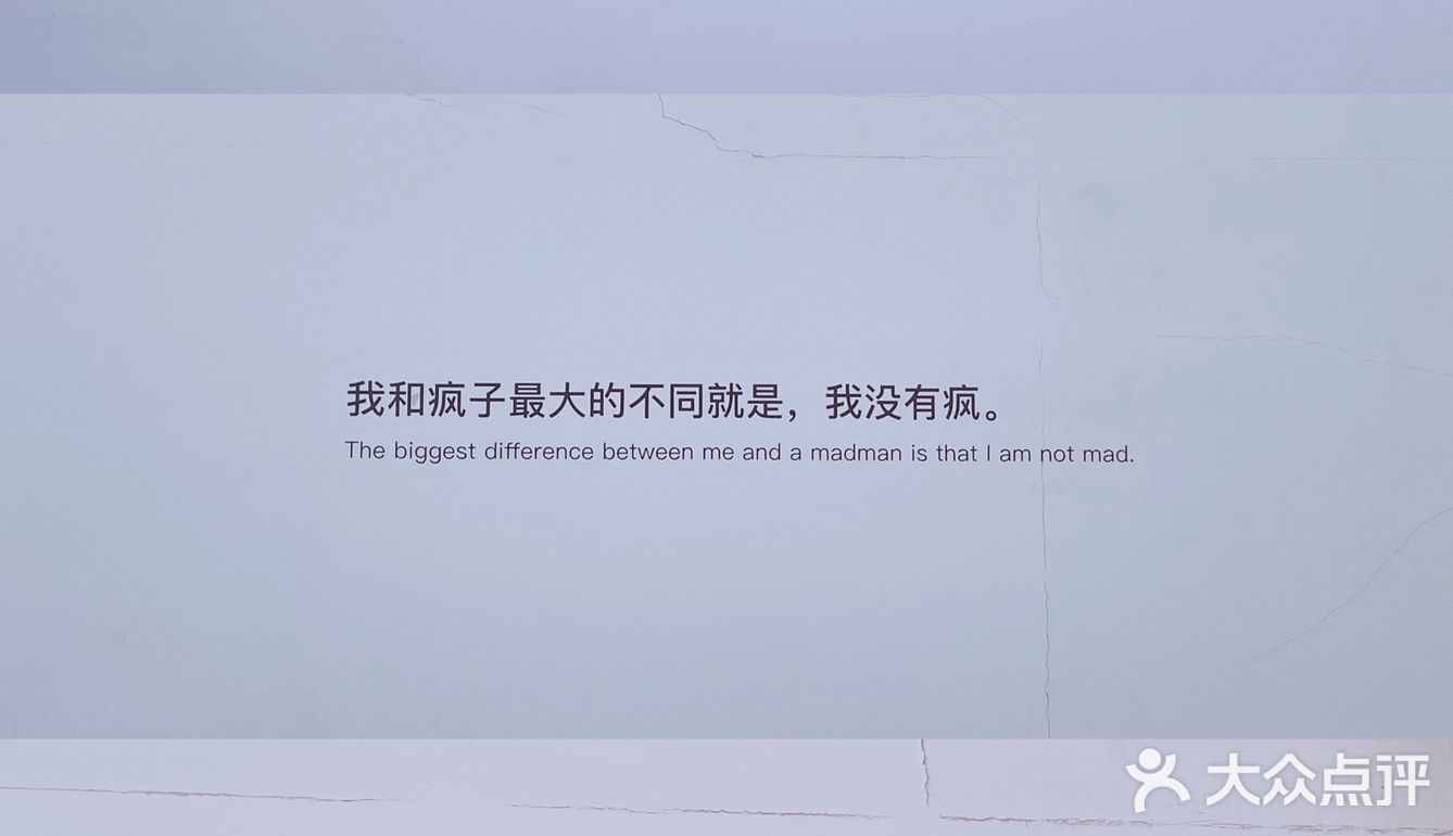北京看展/萨尔瓦多·达利💡意识 时间 超现实