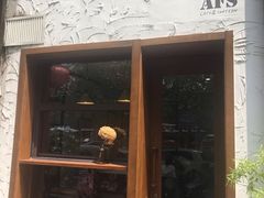 门面-AFS Cafe & Canteen(闽江二路店)