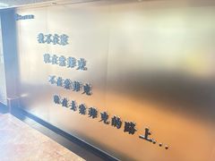 -索菲克·中西融合餐厅