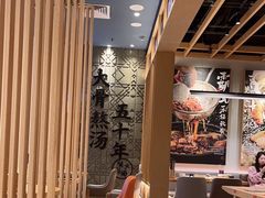 -味千拉面(惠州文昌一路分店)