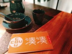 -湊湊火锅·茶憩(东城万达店)