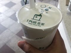 -TPLUS茶家(上海商城南京西路店)
