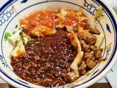 四合一biangbiang面-御陕坊(交大店)