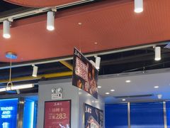 -鱼酷活鱼烤鱼(沈阳大悦城店)