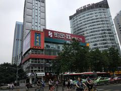 -老码头火锅(骡马市店)