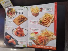 -酷公社·榴莲披萨(文化路店)