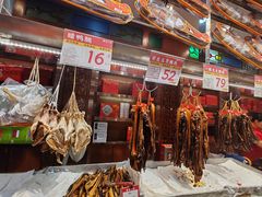 -皇上皇腊味店(下九路店)