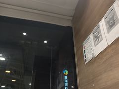-魏家凉皮(大差市店)