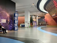 -厦门诚毅自然探索馆