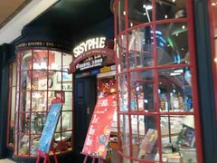 -西西弗书店&矢量咖啡(壹方购物中心店)