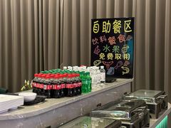 -美足时光·精致悦足·水疗SPA(德阳希望城店)