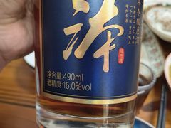 -阿勇面馆(东书房路店)