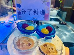 芥末桃胶-大佛寺高级素食自助餐厅