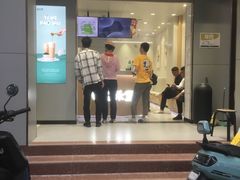 门面-益禾堂(三亚金鸡岭店)