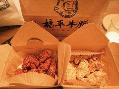-양평식당·杨平食堂(华贸店)