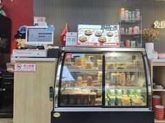 -沁麦源过桥米线(总店)