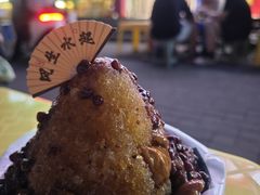 -二斗栗子(黄河道店)