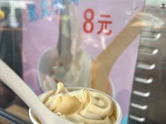 豌豆黄味儿冰淇淋-护国寺小吃(地安门店)