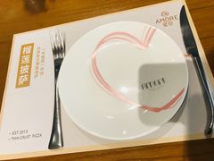 -C'è Amore爱意(亿合城店)