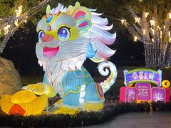 -星湖旅游景区七星岩