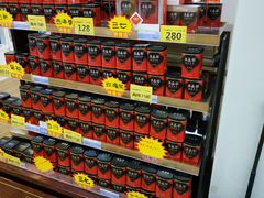 -老百姓大药房(江南店)