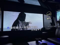 -魅KTV·AI辅唱(人民广场旗舰店)