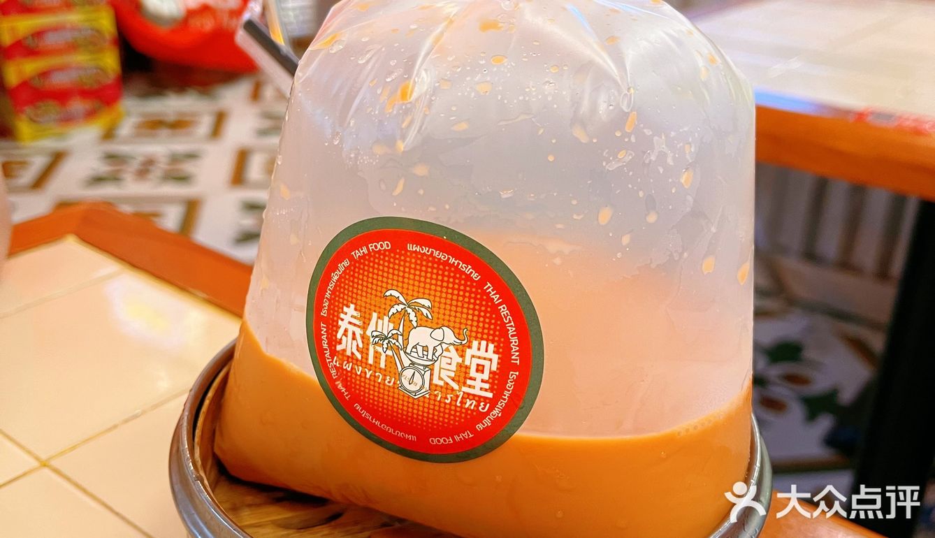 尤其是吸收了咖喱汁之后我觉得甚至比鸡肉本身还要好吃