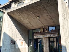 -半岛1919创意园区