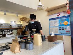 -Radar Coffee(思南路店)