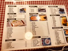 菜单-超琪星·咖啡简餐(川音店)