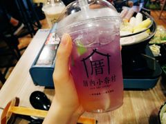 -左舞和风屋便当(金地店)