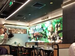 -野·大山里野生菌石锅土鸡(益田假日店)