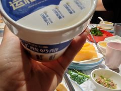 -麻辣因子滩羊火锅(世和广场店)