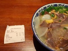 -小潘记鸭血粉丝汤